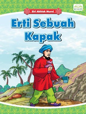 cover image of Erti Sebuah Kapak